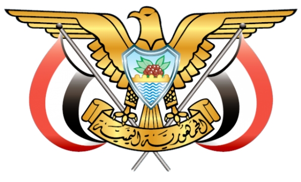عاجل: إصدار قرارات رئاسية بتعيينات بارزة مع الأسماء