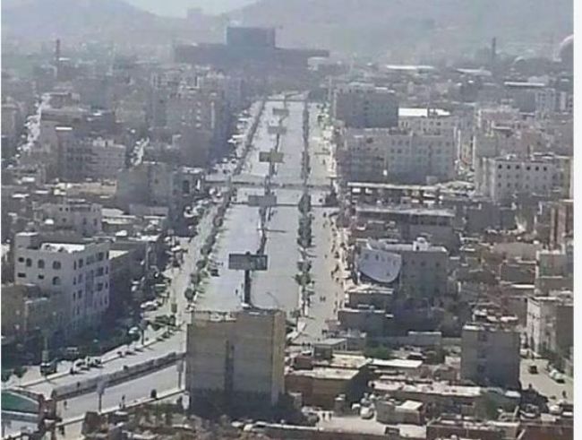 إعلان مفاجى لمليشيا الحوثي بشأن اغلاق هذه الشوارع في صنعاء 