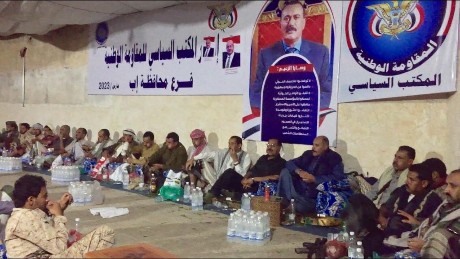 المكتب السياسي للمقاومة الوطنية في إب يقيم امسية رمضانية لقيادات وابناء الحشاء والعود 