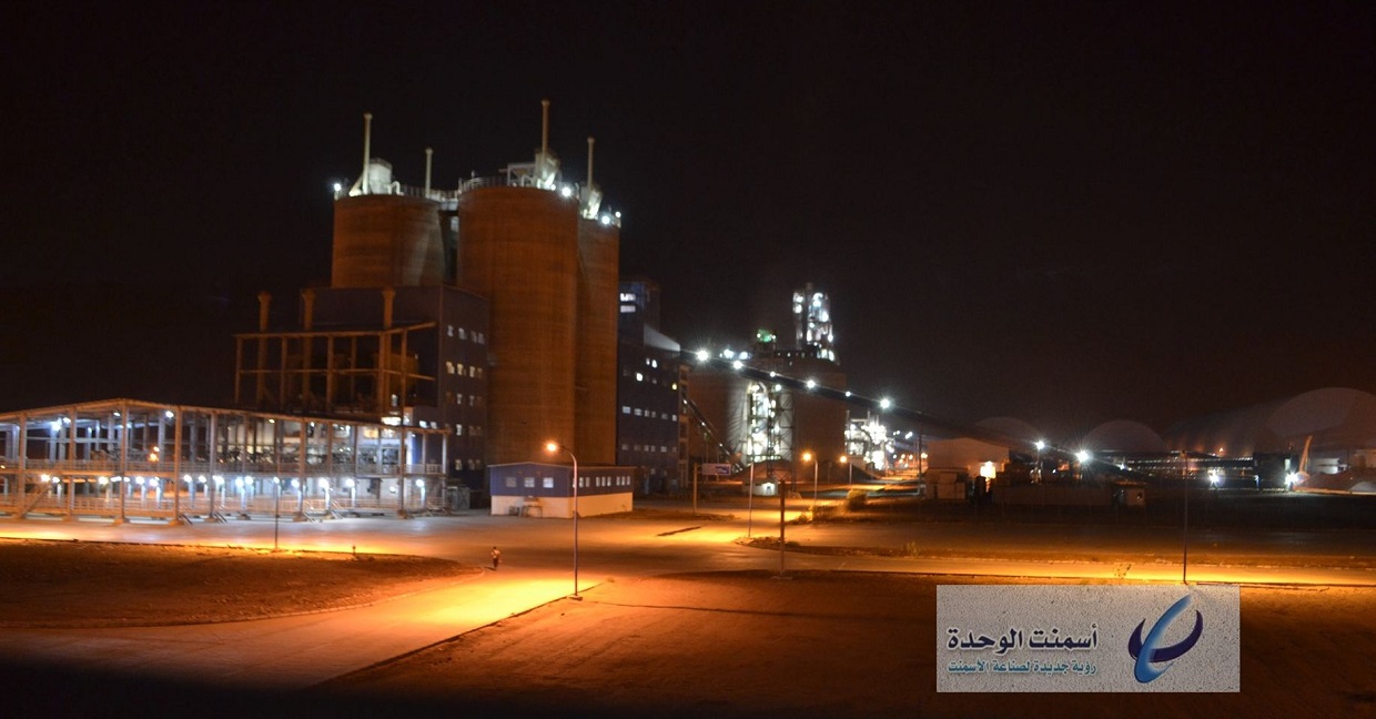  احتجاز 60 قاطرة مازوت في أبين خاصة بأسمنت الوحدة والمصنع يناشد الدولة الافراج عنها؟