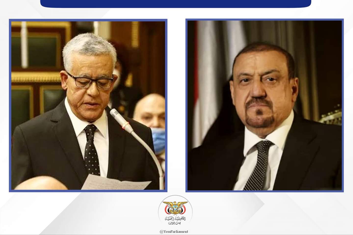 رئيس مجلس النواب يعزي نظيره المصري باستشهاد وإصابة عدد من أبناء القوات المسلحة المصرية جراء الهجوم الارهابي الجبان