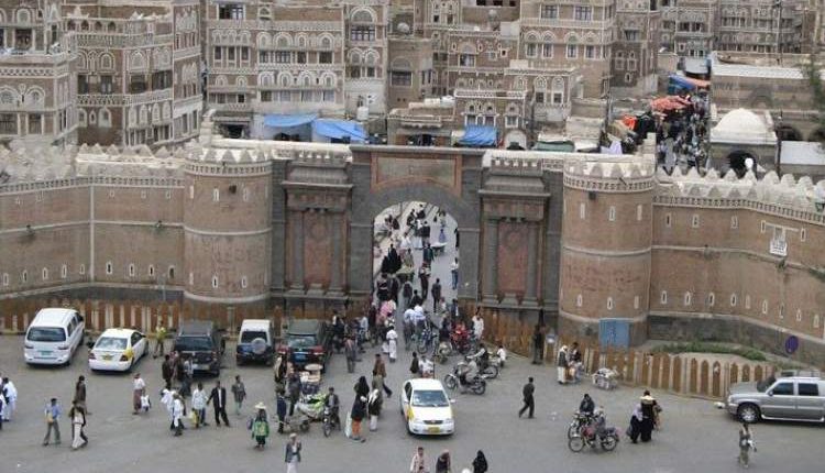 الاعلان عن بدء حملة ضبط واسعة ضد هذه الفئة من المواطنين في العاصمة صنعاء خلال الأيام القادمة
