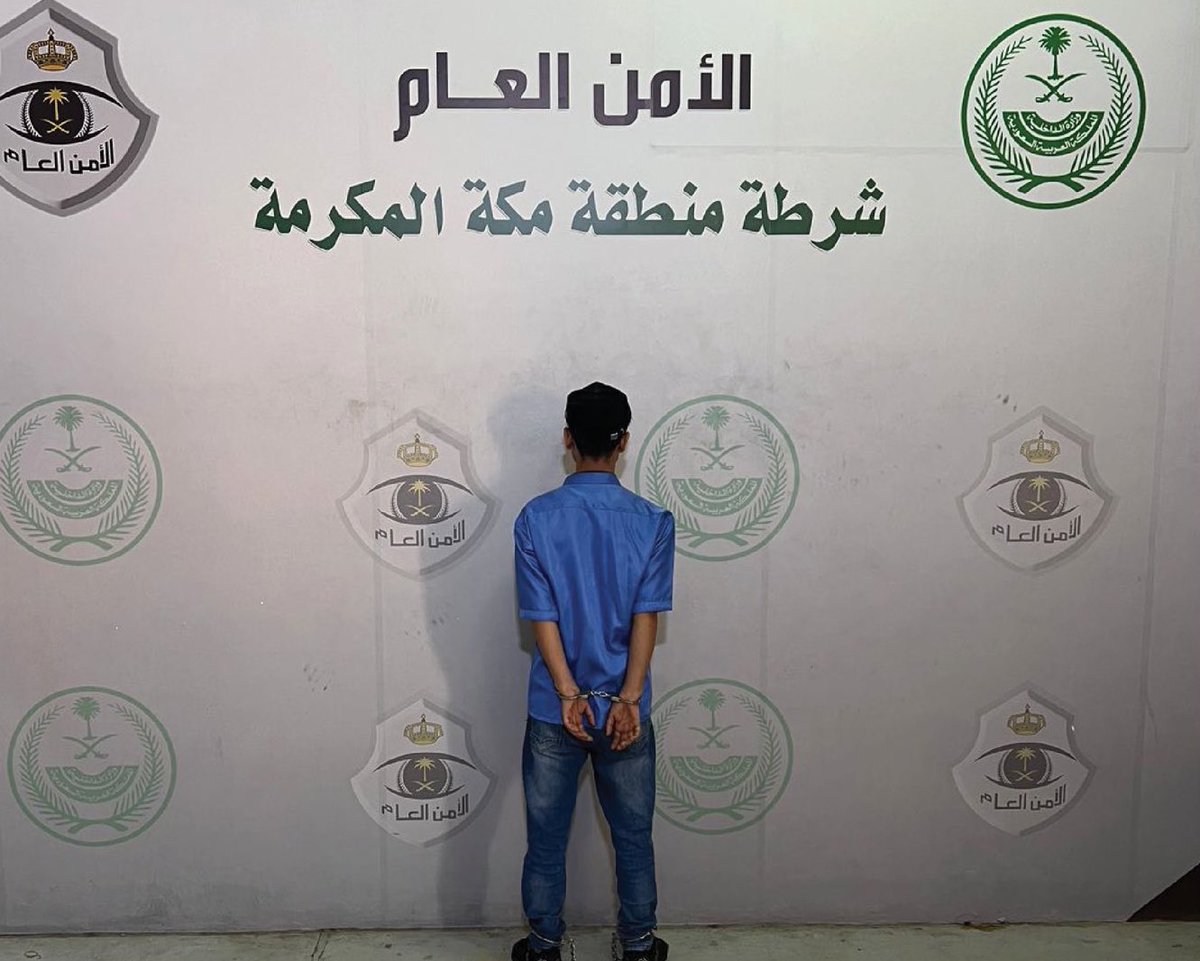 السلطات السعودية تعلن القبض على مقيم على أراضيها بسبب هذه الجريمة