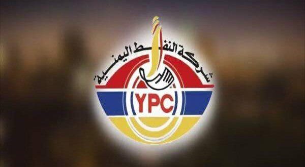 قرار جديد مفاجئ لشركة النفط في العاصمة يعتمد بيع الوقود بهذا السعر الجديد