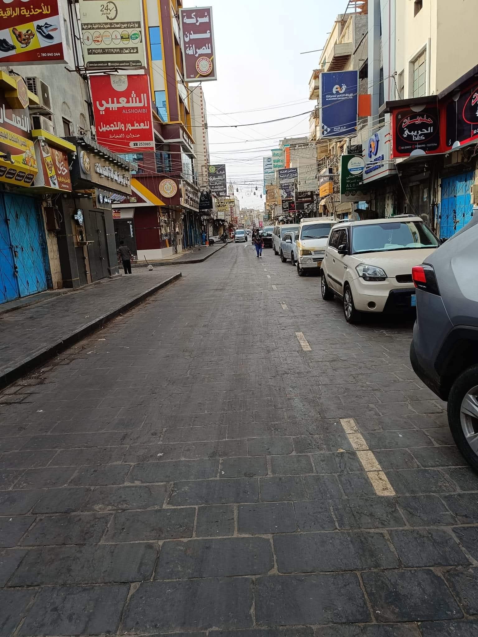 مواطنون يشتكون من استمرار محلات الصرافة في عدن بعمليات النصب