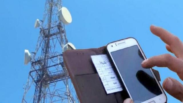 ورد للتو .. اعلان حوثي عاجل يستهدف شركات الاتصالات 