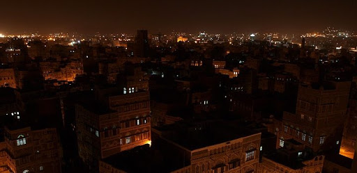الحزن يخيم على سنحان بوفاة" الأحمر " .. احد أعمدة نظام الرئيس الراحل " صالح " ( صورة )