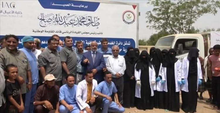 الحديدة.. تدشين مشروع دعم وإعادة تشغيل مستشفى حيس وتقديم خدمات مجانية للمواطنين