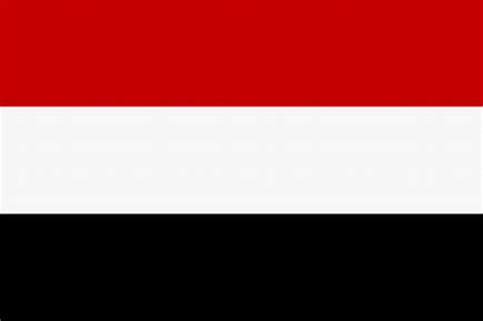 بيان حكومي بشأن الصمت الدولي لجرائم مليشيا الحوثي بحق المدنيين بمديرية العبدية .. تفاصيل