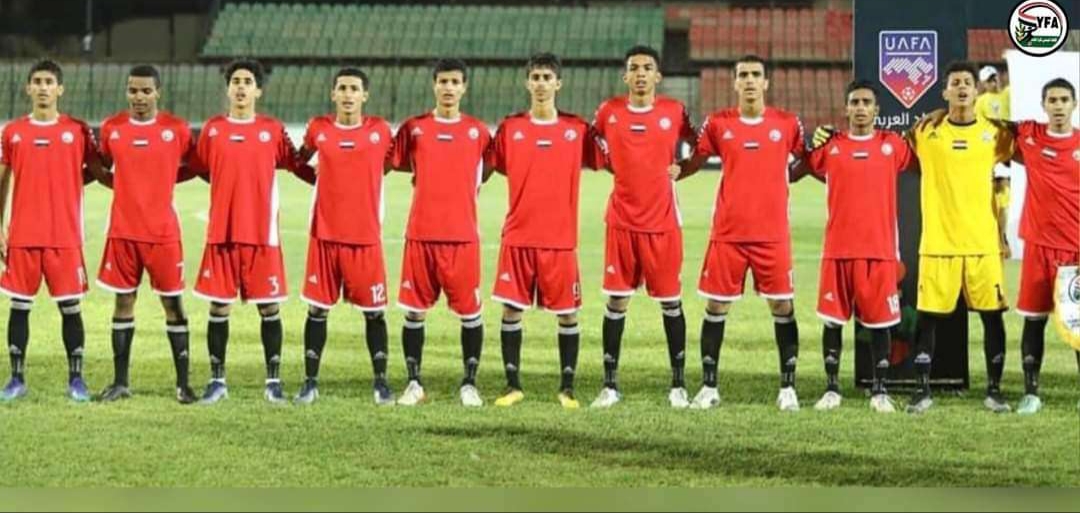 صادم .. لماذا لم تحتسب نتيجة مباراة منتخب اليمن مع دولة بوتان؟!