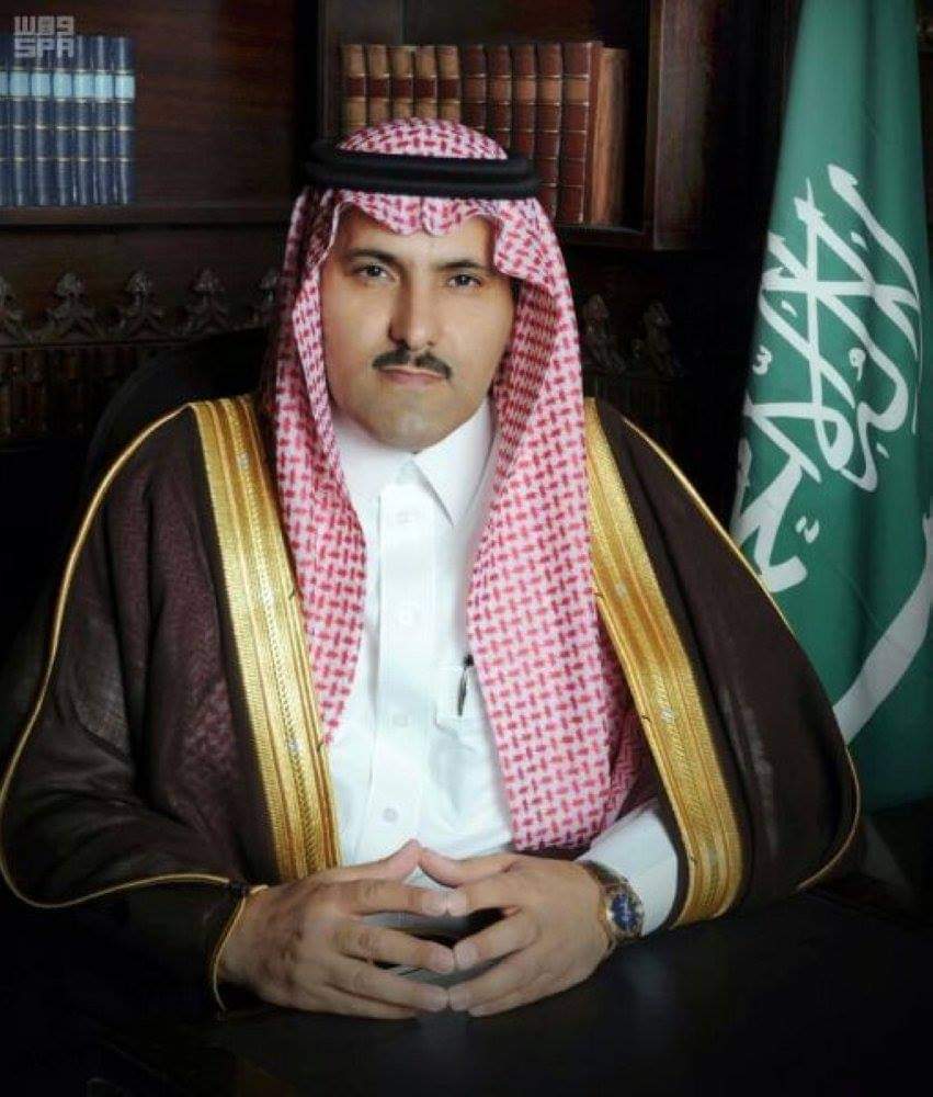 اجتماع عاجل للسفير السعودي باليمن مع مجلس القيادة الرئاسي
