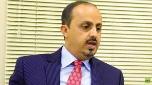 الارياني: وفاة الاسير جهاد صالح مكابر جريمة حرب وجريمة ضد الانسانية 