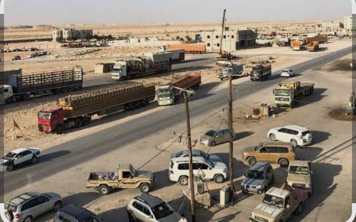 محافظة يمنية تعترض على قرار المجلس الرئاسي  بشأن الايرادات 