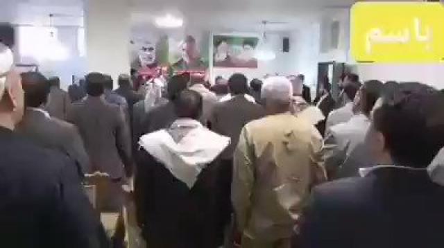 النشيد الوطني الإيراني يرفع داخل العاصمة صنعاء.. فيديو 