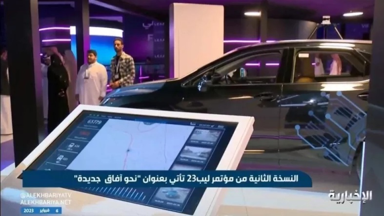 الأكثر دقة لرصد المخالفات .. السعودية تستبدل ساهر بهذا النظام الجديد