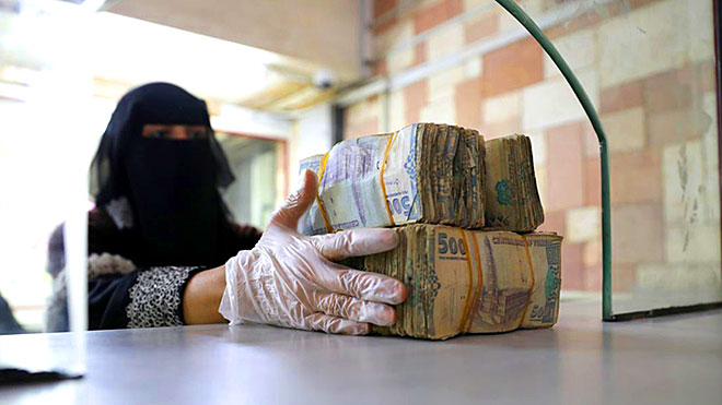 هذة أسعار صرف اليوم.. وإنهيار كبير وغير مسبوق للريال اليمني في صنعاء وعدن ليوم الثلاثاء! 