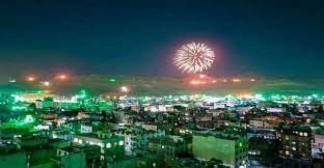 شاهد الأفراح تعُم اليمن بما فيها العاصمة صنعاء وصعدة وعملاء إيران يبكون ألماً