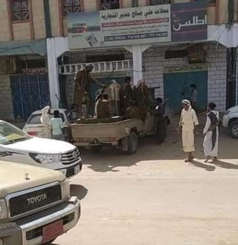 مسؤول حكومي يعلن استقالته من منصبه ويمهل السلطات أسبوعين..الاسم
