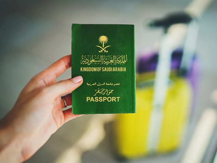 بعد قرار تعديل نظام منح الجنسية.. رابع أسرة عربية تحصل على الجنسية السعودية!