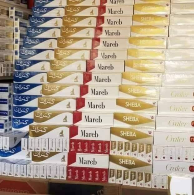 بعد ان وقفت وراء رفع أسعارها.. مليشيا الحوثي تُلزم تجار الجملة والتجزئة بتوفير السجائر وبيعها بالأسعار المعتمدة