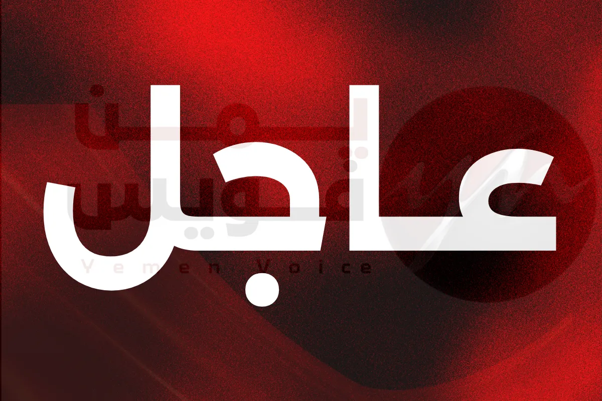 عاجل .. لجنة التحقق تتسلم جثمان محمد قحطان ونجله  يشارك في إجراءات التحقق