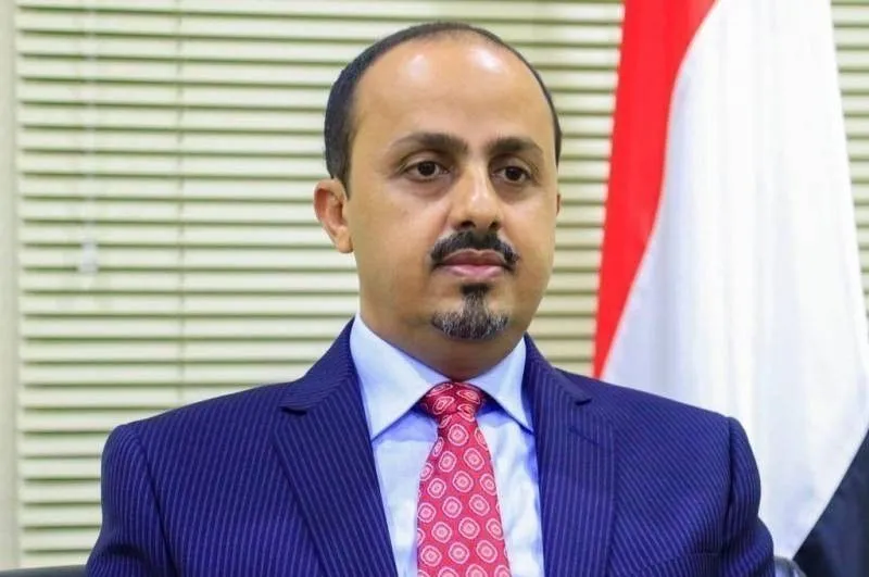 الوزيرالارياني يؤكد ان مزاعم الرحلات الإنسانية تسقط أمام سجل إيران في تصدير الإرهاب وإشعال الحروب