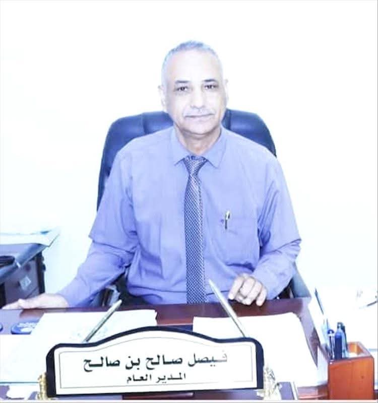زيادة قياسية.. المؤسسة العامة للتأمينات الاجتماعية في عدن تعلن عن إيراداتها للنصف الأول من العام 2025م