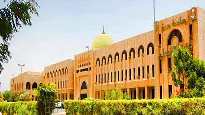 جامعة عدن تصدر بيانا رسميا بشأن شائعات تغيير موقع المستشفى التعليمي
