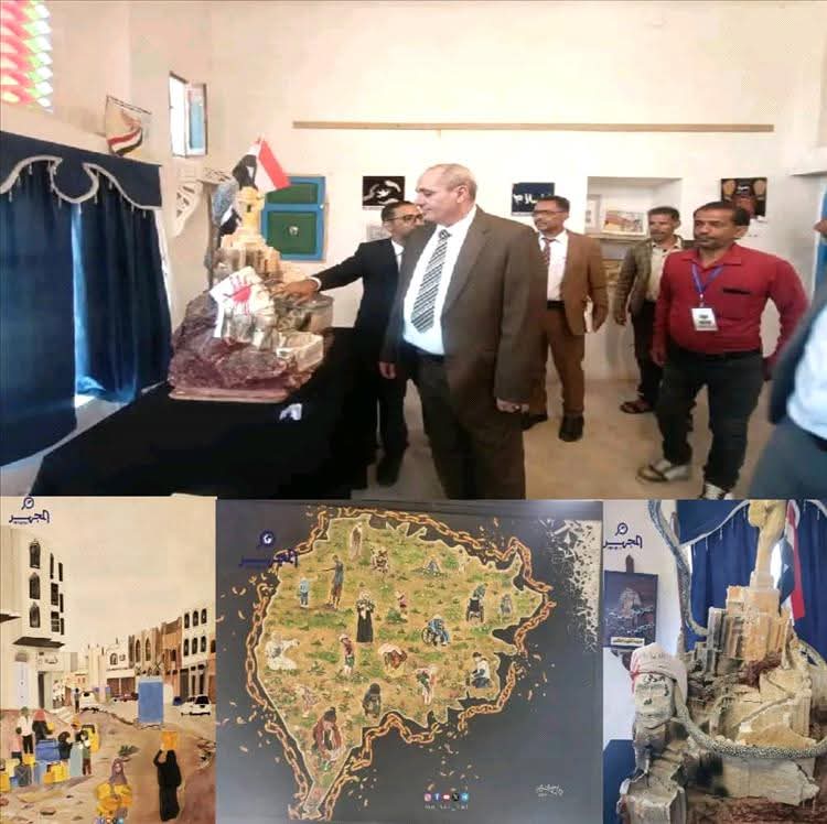 تعز.. السلطة المحلية تشيد بمتحف الذاكرة وبصمود وتضحيات أبناء المدينة في مواجهة المشروع الحوثي الكهنوتي