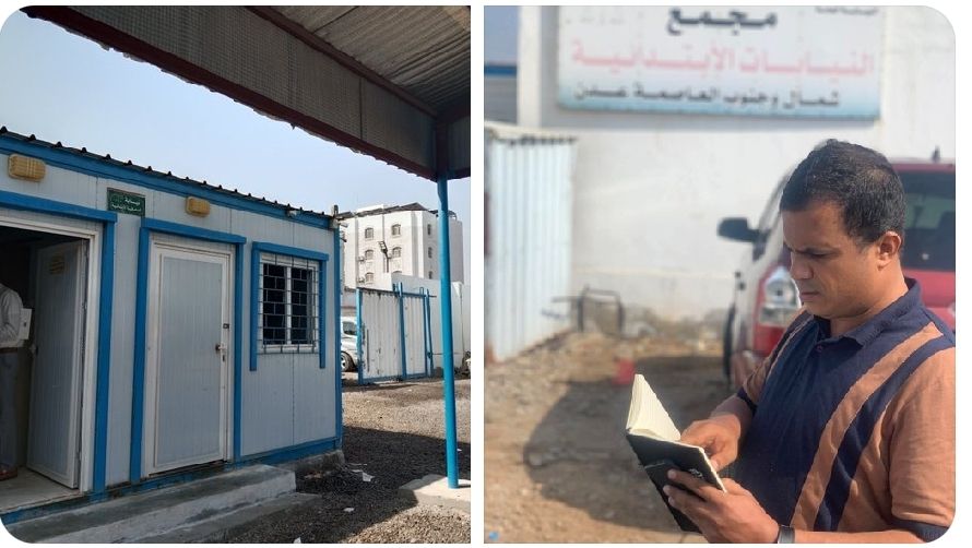 شاهد صحفي يمني بارز يظهر الآن أمام نيابة الصحافة والمطبوعات في عدن قبل استجوابه