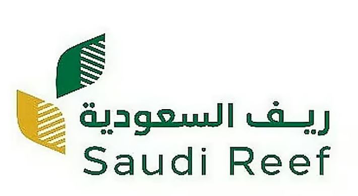  السعودية تحصل على جائزة أكبر برنامج زراعي تنموي في الشرق الأوسط من الأمم المتحدة