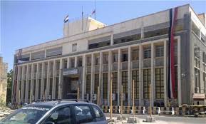 بـ الوثيقة البنك المركزي يحذر من يتخلف عنها ويدعو شركات الصرافة للاجتماع! 