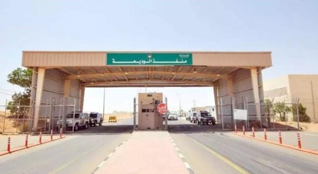 أخيراً.. السعودية تسمح بمرور هذه السلعة اليمنية إلى اراضي المملكة بعد ايام من منعها.. وثيقة