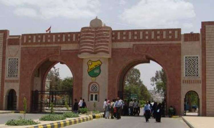 الكشف عن هوية الجهة المتورطة في تصفية الطالب الجامعي فيصل المخلافي