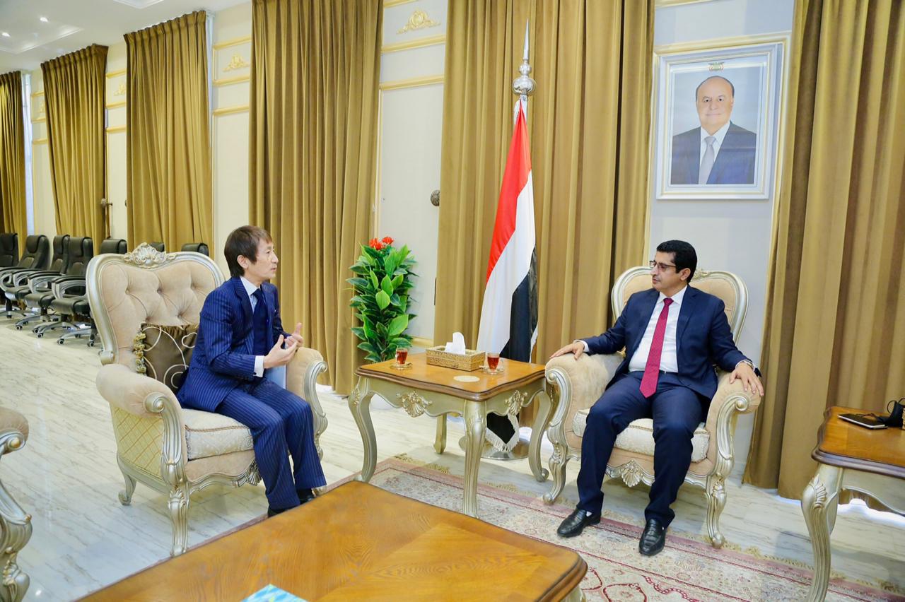 بجاش يبحث مع القائم بأعمال السفير الياباني تنسيق المواقف في المحافل الدولية