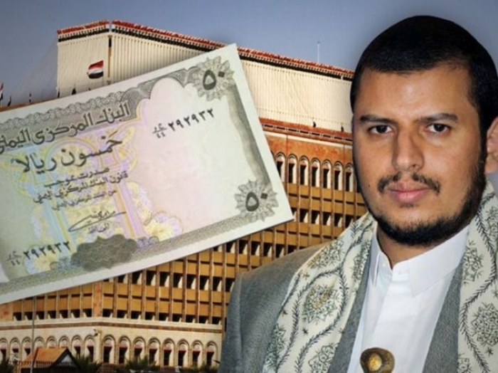 صورة تؤكد "عبدالملك الحوثي زعيم عصابة" شاهد صورة احرجتة امام ملايين اليمنيين ولم يعلق عليها حتى اليوم!  