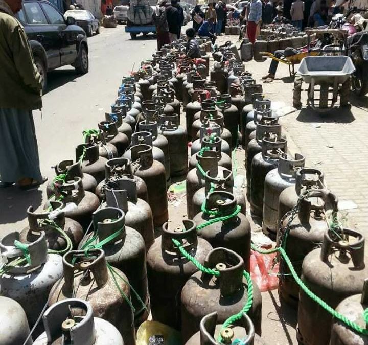 تعميم عاجل وهام لجميع المواطنين في العاصمة صنعاء بشأن أسطوانة الغاز المنزلي وبيعها بهذا السعر.. وثيقة
