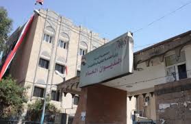 صنعاء تعلن خبر هام لكافة موظفي الدولة .. وهذا ما سيتم تنفيذه خلال الأيام القادمة..(تفاصيل)