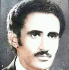 نجلة يبحث عن صورة .. النظام السابق حكم بإعدام قائد يمني بارز ويمحو صوره ومقتنياته وأي شيء يذكر الناس به (صور) 
