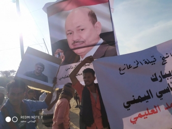 خروج أول مظاهرة شعبية مؤيدة لمجلس القيادة الرئاسي في هذه المحافظة