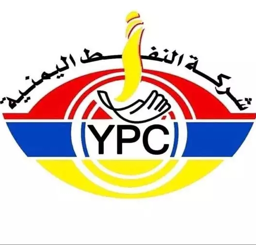 شركة النفط تزف بشرى لجميع المواطنين ولاول مرة 