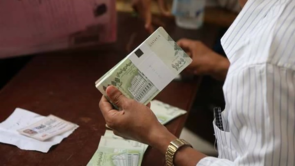 تغير متسارع لسعر صرف الريال اليمني امام العملات الاجنبية ..السعر الآن