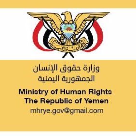 في جريمة بشعة.. مليشيا الحوثي تختطف 50 مواطنا من قرى هذه المحافظة؟!  