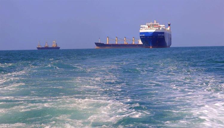 اسطول حربي يؤكد تأمين سفن تجارية من هجمات مليشيات الحوثي في البحر الأحمر