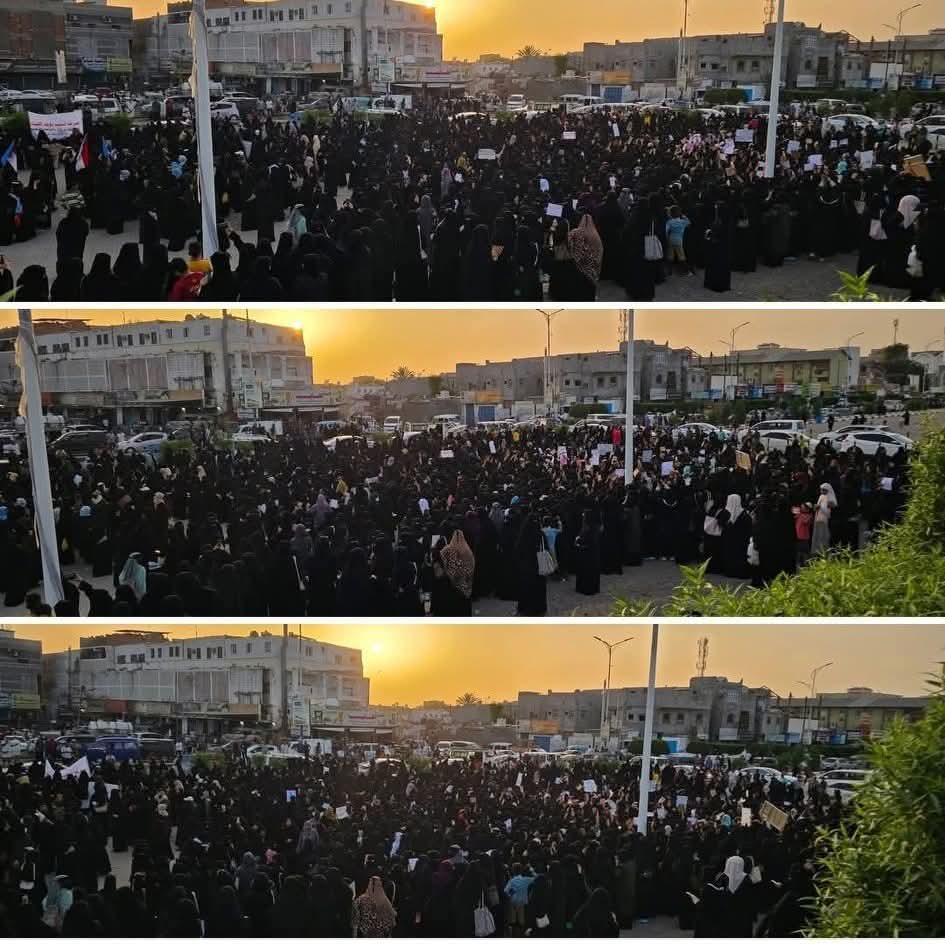 النساء في عدن ينتفضن بتظاهرة حاشدة ويطالبن بتحسين الأوضاع المعيشية