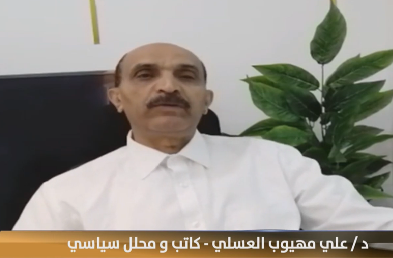 الدكتور علي مهيوب العسلي يغادر المستشفى بعد تماثله للشفاء ويوجه رسالة شكر لكل من وقف إلى جانبه