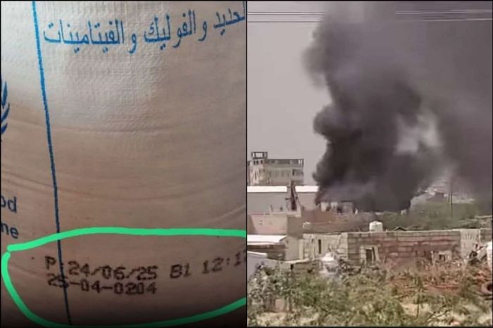 مأرب.. اندلاع حريق هائل يلتهم مخازن برنامج الغذاء العالمي 