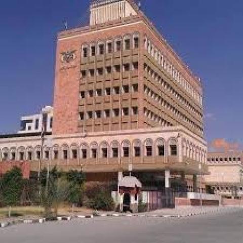 خطوة كارثية للحوثي تستهدف بنوك صنعاء .. ويهدد هذا ماسيحدث في حال حدوث هذا الامر