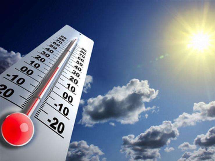 تعرف على  "درجات الحرارة" المتوقعة اليوم الأربعاء في الجنوب   
