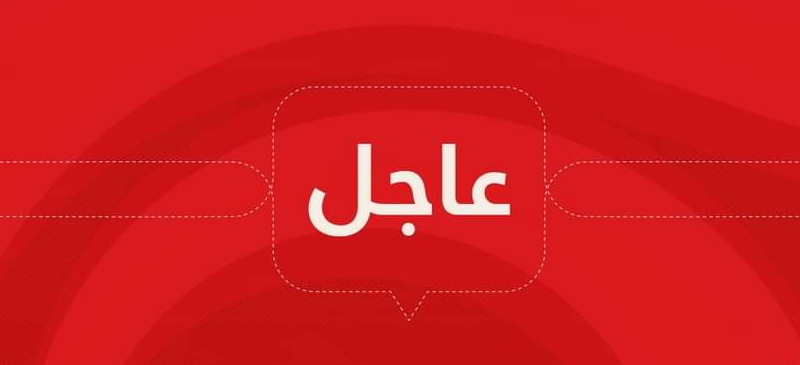 تفجير إرهابي يقتل مسؤول كبير في الشرعية بهذه المحافظة (تفاصيل)